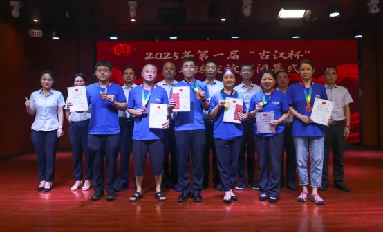 古汉乒乓球友谊赛：小银球转动健康与企业活力新篇章