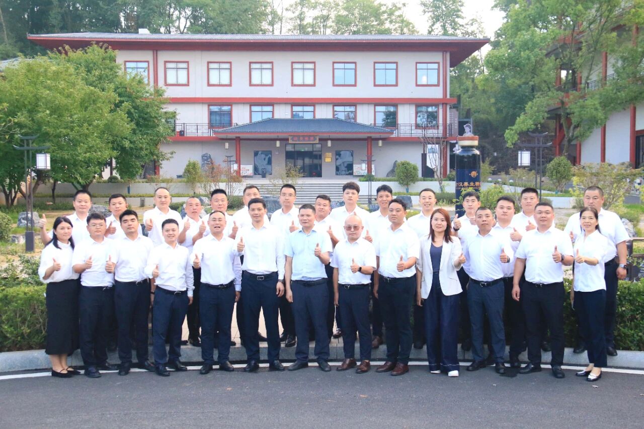 恒昌医药集团乐赛仙事业部销售团队莅临启迪药业集团参观交流